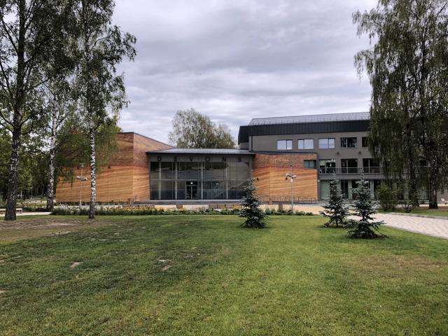 Siguldas novada Kultūras un tūrisma centrs; Kultūras centrs "Siguldas devons"